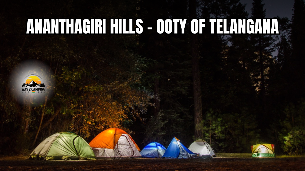 Ananthagiri Hills